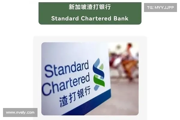 香港众安银行预告散户可买加密货币,APP直接用法币交易